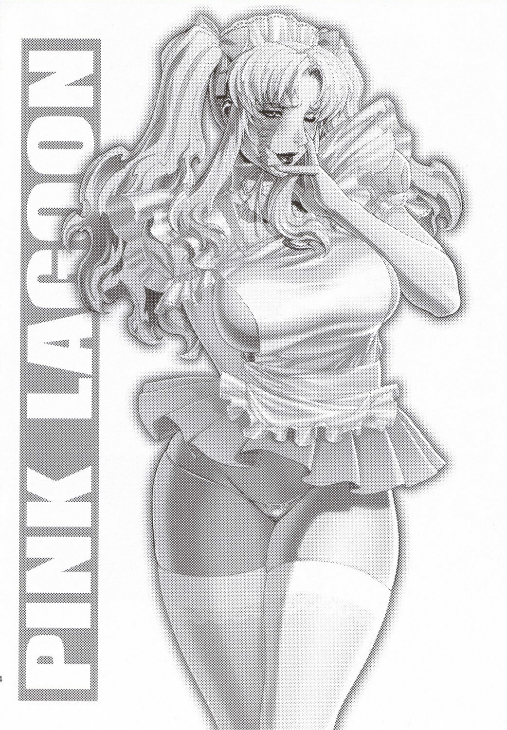 (C70) [Motchie Kingdom (Various)] Pink Lagoon 001 (Black Lagoon) page 39 full