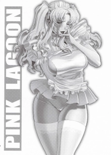 (C70) [Motchie Kingdom (Various)] Pink Lagoon 001 (Black Lagoon) - page 39