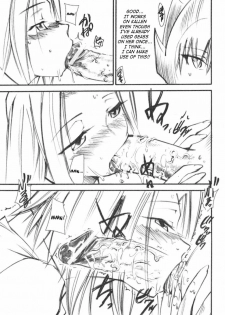 (C71) [Studio Kimigabuchi (Kimimaru)] Code Eross (Code Geass) [English] - page 10