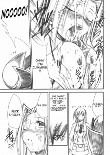 (C71) [Studio Kimigabuchi (Kimimaru)] Code Eross (Code Geass) [English] - page 14