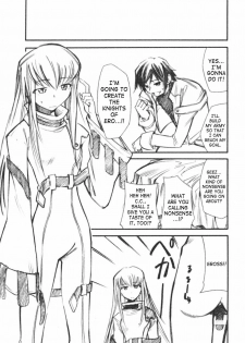 (C71) [Studio Kimigabuchi (Kimimaru)] Code Eross (Code Geass) [English] - page 20