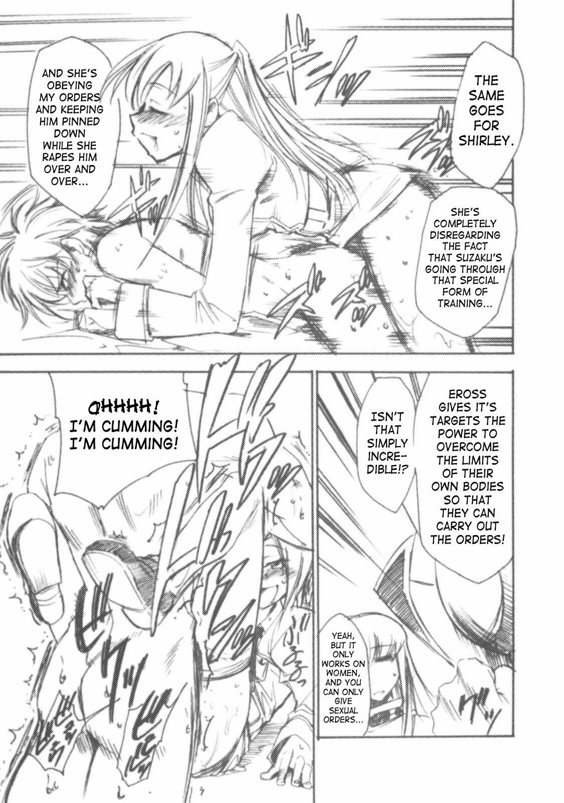 (SC34) [Studio Kimigabuchi (Kimimaru)] Code Eross 2: Ero no Kishidan (Code Geass) [English] page 12 full
