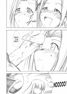(SC34) [Studio Kimigabuchi (Kimimaru)] Code Eross 2: Ero no Kishidan (Code Geass) [English] - page 13