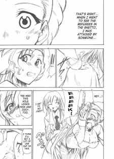 (SC34) [Studio Kimigabuchi (Kimimaru)] Code Eross 2: Ero no Kishidan (Code Geass) [English] - page 20