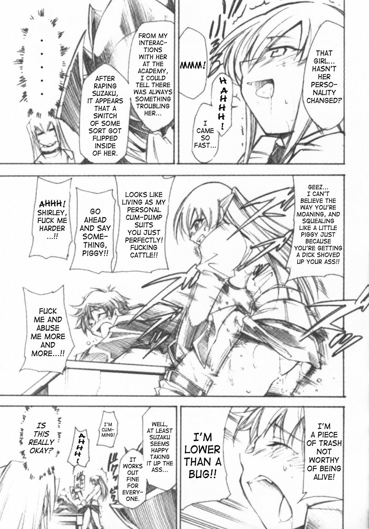 (GEASS Turbo) [Studio Kimigabuchi (Kimimaru)] Code Eross 3: Waga Na wa Ero (Code Geass) [English] page 12 full