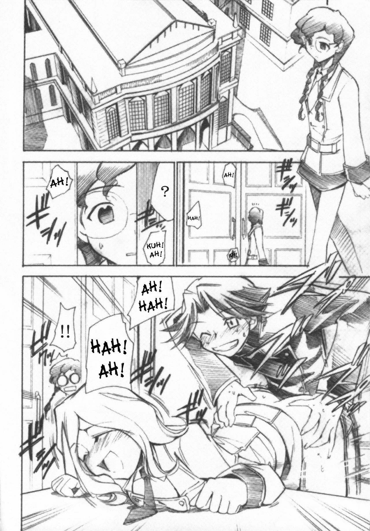 (GEASS Turbo) [Studio Kimigabuchi (Kimimaru)] Code Eross 3: Waga Na wa Ero (Code Geass) [English] page 17 full