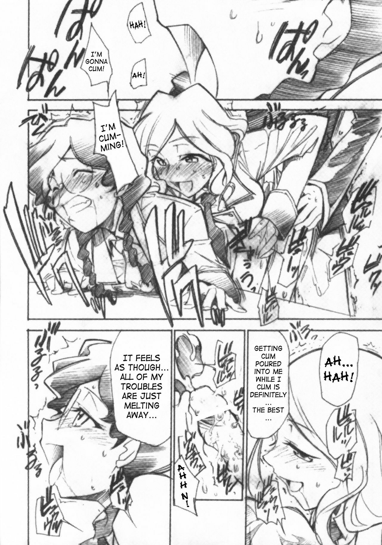(GEASS Turbo) [Studio Kimigabuchi (Kimimaru)] Code Eross 3: Waga Na wa Ero (Code Geass) [English] page 19 full