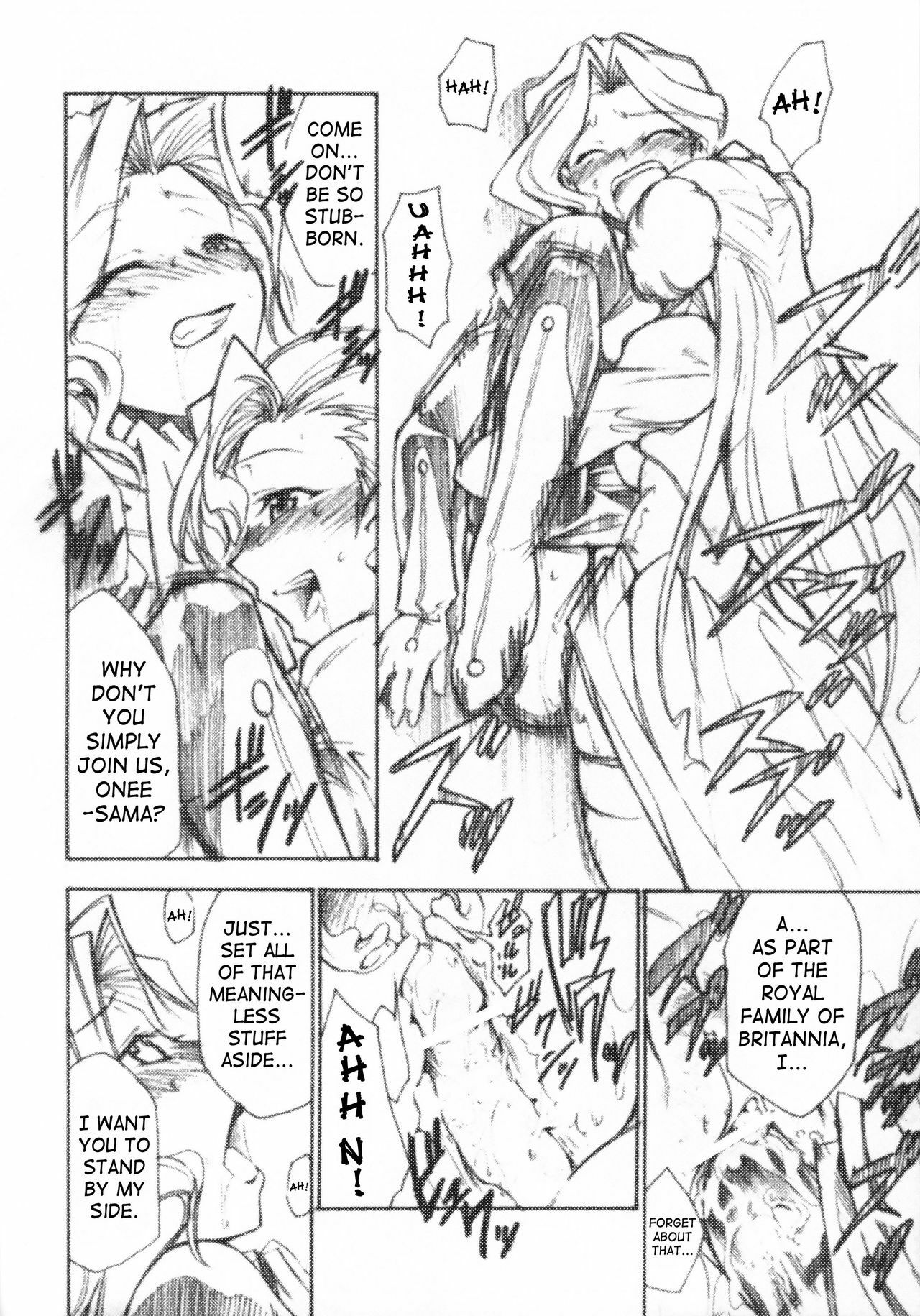 (GEASS Turbo) [Studio Kimigabuchi (Kimimaru)] Code Eross 3: Waga Na wa Ero (Code Geass) [English] page 7 full