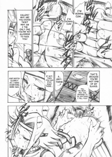 (GEASS Turbo) [Studio Kimigabuchi (Kimimaru)] Code Eross 3: Waga Na wa Ero (Code Geass) [English] - page 15