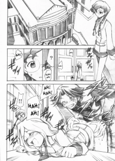 (GEASS Turbo) [Studio Kimigabuchi (Kimimaru)] Code Eross 3: Waga Na wa Ero (Code Geass) [English] - page 17