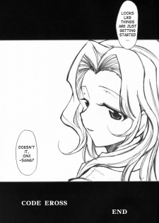 (GEASS Turbo) [Studio Kimigabuchi (Kimimaru)] Code Eross 3: Waga Na wa Ero (Code Geass) [English] - page 30
