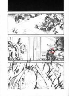 (GEASS Turbo) [Studio Kimigabuchi (Kimimaru)] Code Eross 3: Waga Na wa Ero (Code Geass) [English] - page 4