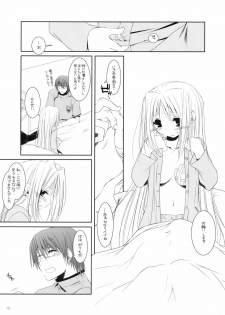 (SC34) [Digital Lover (Nakajima Yuka)] Rough Sketch 33 (CODE GEASS Hangyaku no Lelouch, Sekaiju no Meikyuu, Trauma Center) - page 13