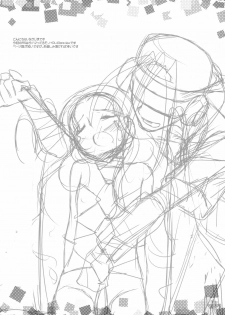 (SC34) [Digital Lover (Nakajima Yuka)] Rough Sketch 33 (CODE GEASS Hangyaku no Lelouch, Sekaiju no Meikyuu, Trauma Center) - page 2