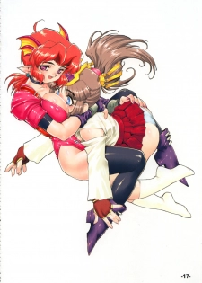 (C71) [HQ's (Kajiyama Hiroshi)] RB WORKS 6 ReCORECT - page 16