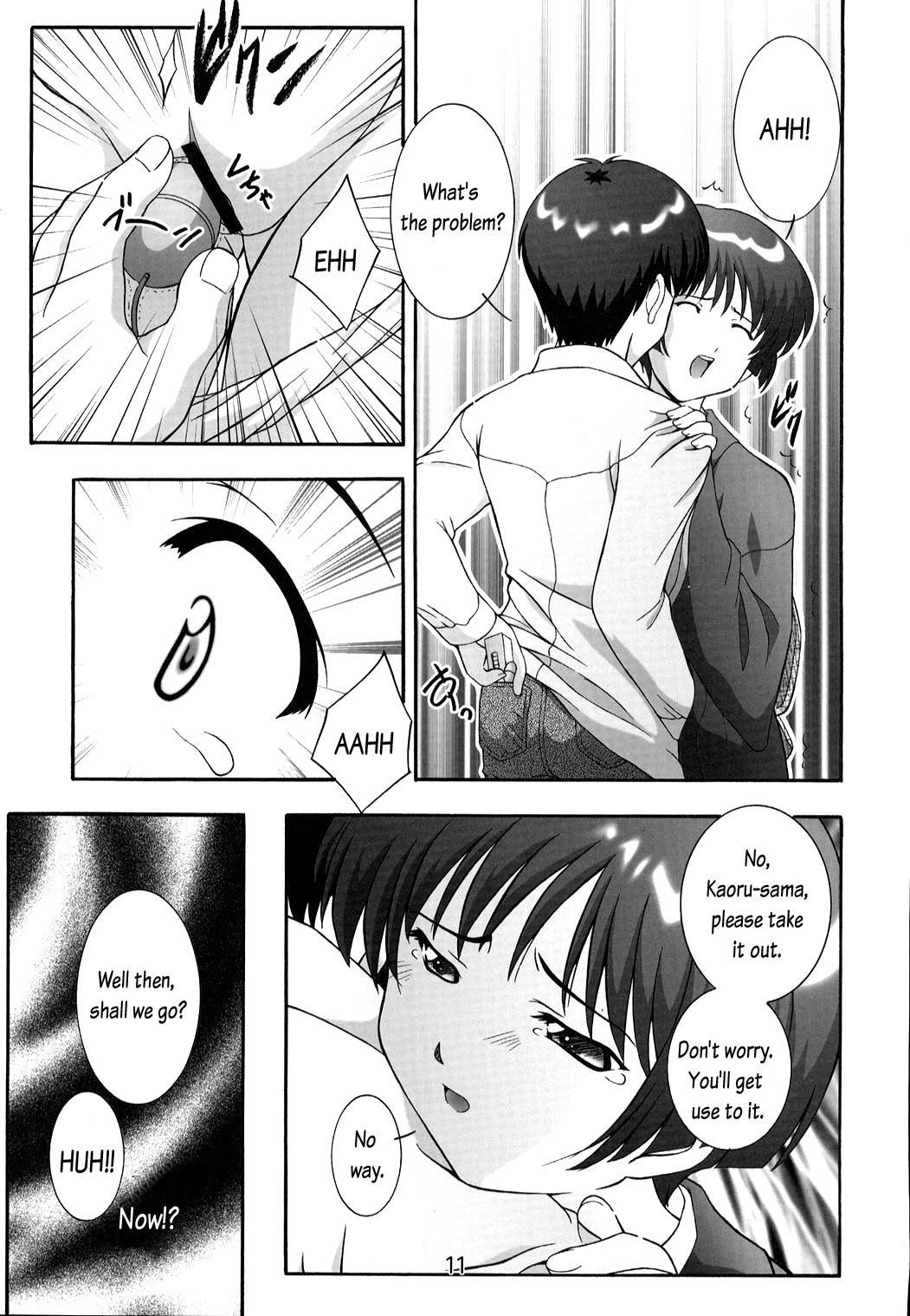 (C63) [Studio Wallaby (Takana Yu-ki)] Secret File Next 5 Rasen Mekyuu | Secret File Next 5 Spiral Labyrinth (Ai Yori Aoshi) [English] page 11 full