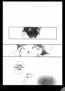 (C65) [Hamustar (Hayami Osamu, Tantan)] Hamu-juu -Ni- (Naruto) [English] [SaHa] - page 12