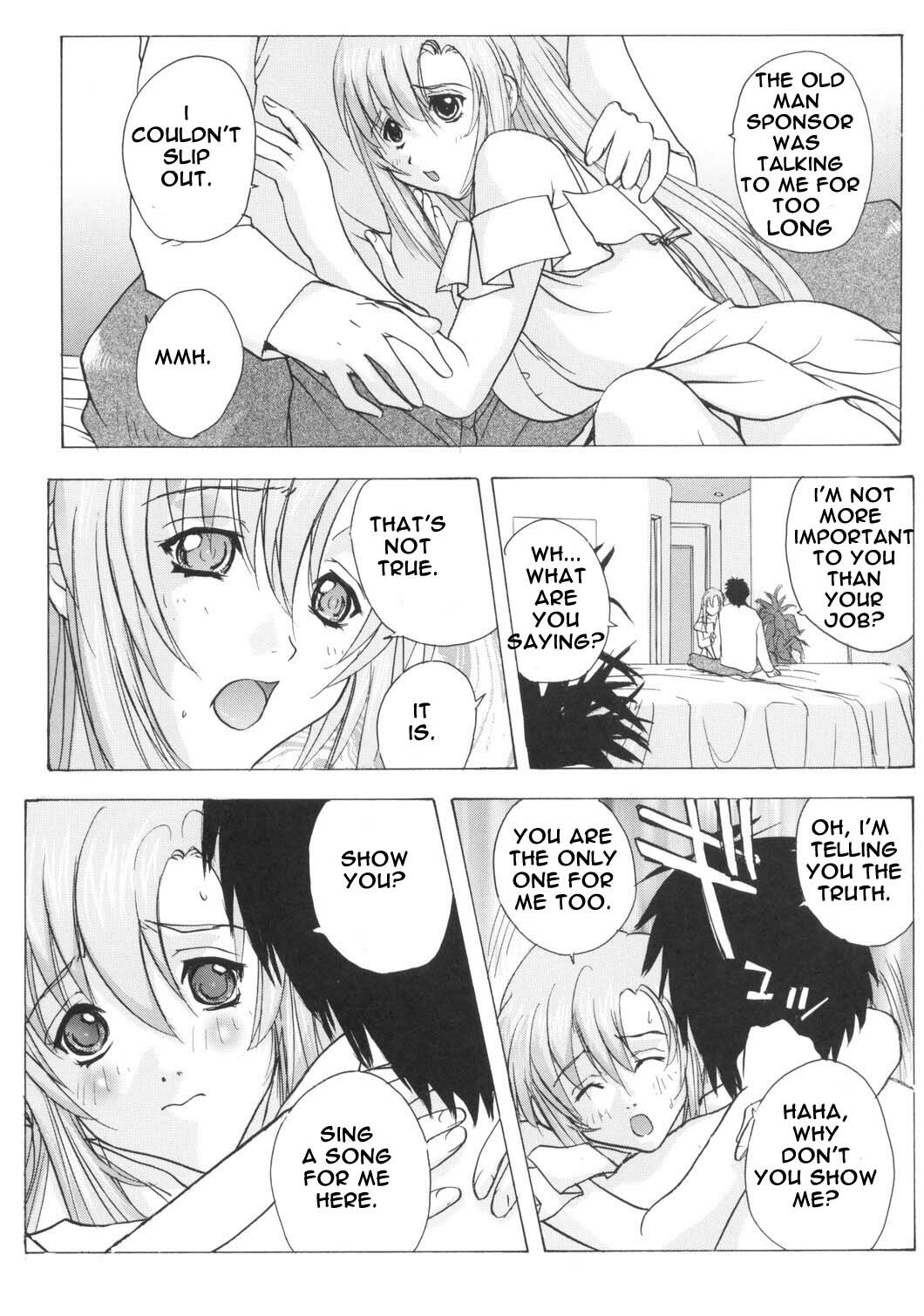 (SC29) [Ucky Labo (Kika = Zaru)] Meer on Stage (Gundam SEED DESTINY) [English] page 23 full