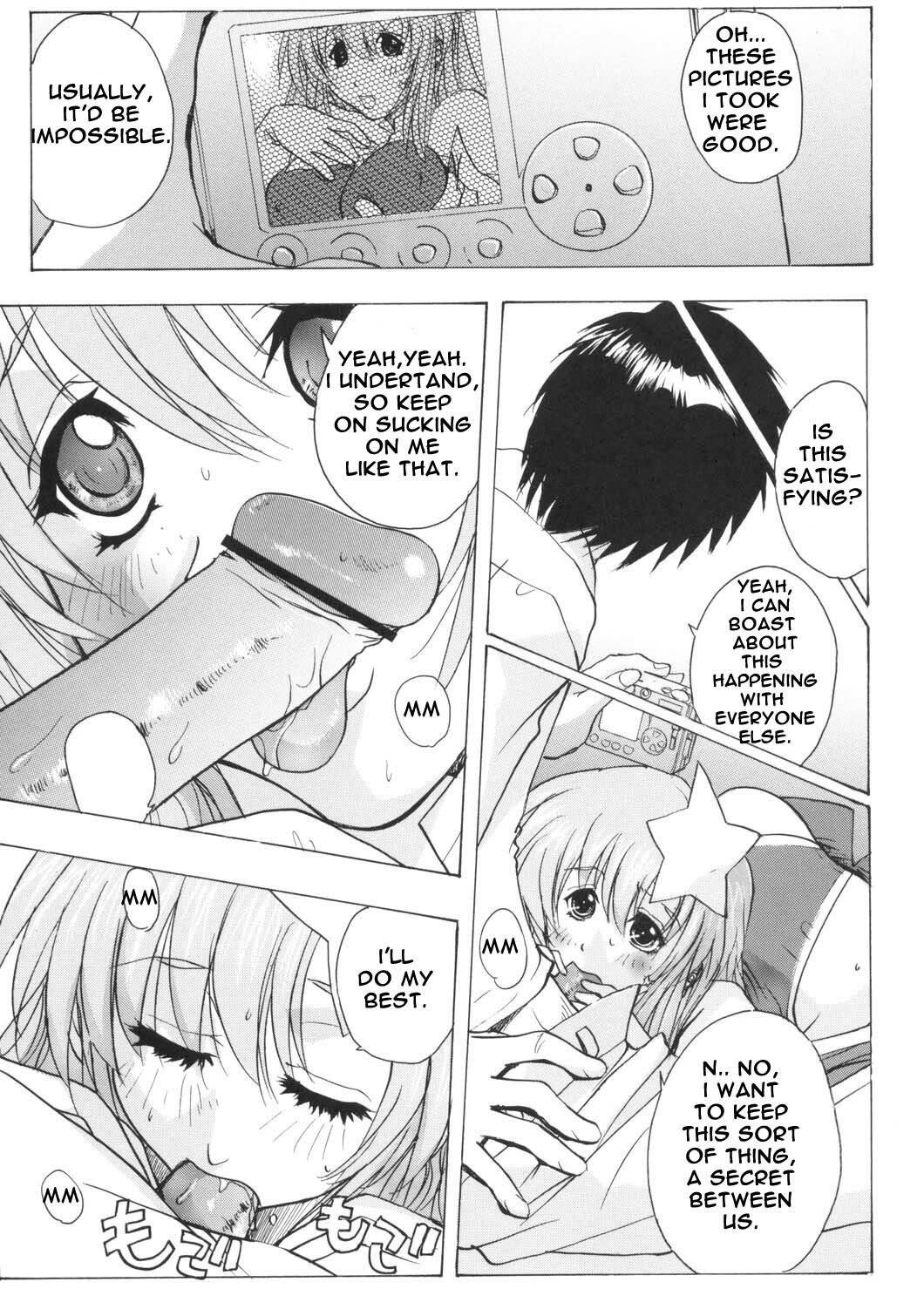 (SC29) [Ucky Labo (Kika = Zaru)] Meer on Stage (Gundam SEED DESTINY) [English] page 27 full