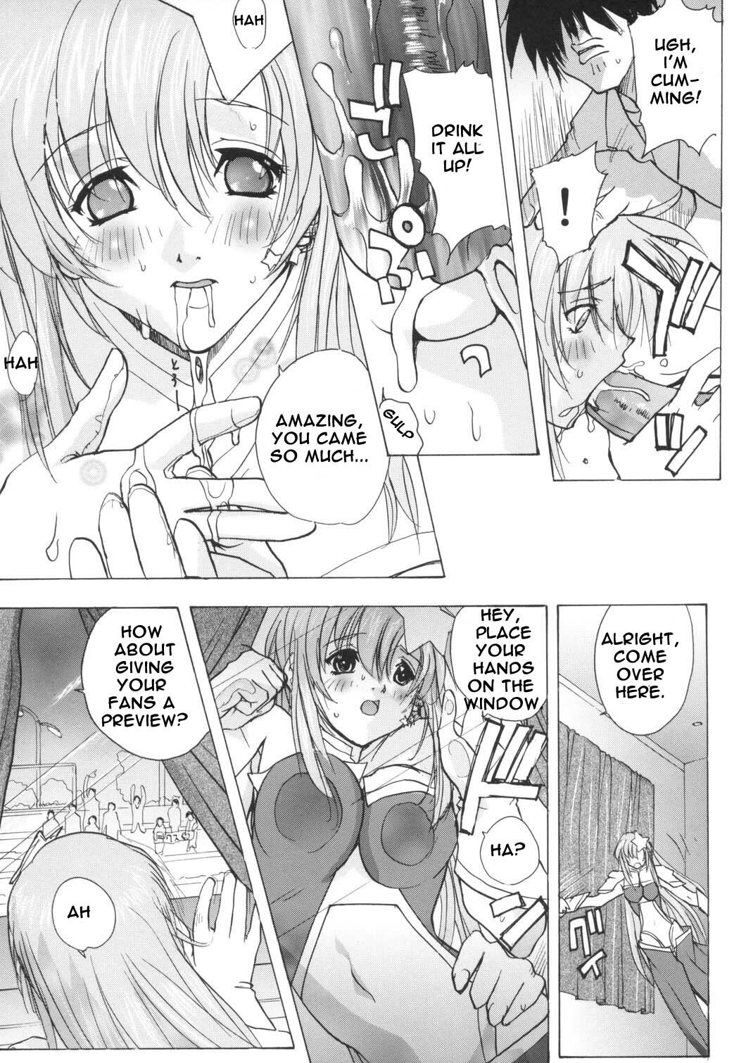 (SC29) [Ucky Labo (Kika = Zaru)] Meer on Stage (Gundam SEED DESTINY) [English] page 29 full