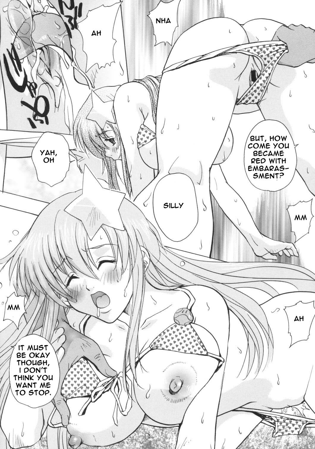 (SC29) [Ucky Labo (Kika = Zaru)] Meer on Stage (Gundam SEED DESTINY) [English] page 40 full