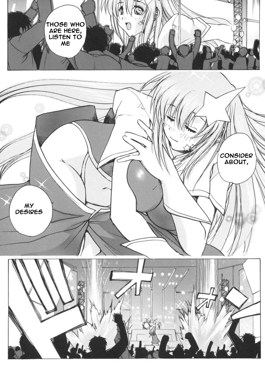 (SC29) [Ucky Labo (Kika = Zaru)] Meer on Stage (Gundam SEED DESTINY) [English] page 6 full