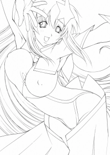 (SC29) [Ucky Labo (Kika = Zaru)] Meer on Stage (Gundam SEED DESTINY) [English] - page 2
