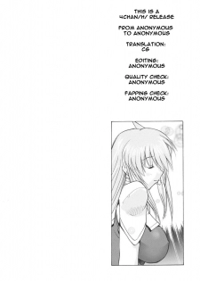 (SC29) [Ucky Labo (Kika = Zaru)] Meer on Stage (Gundam SEED DESTINY) [English] - page 3