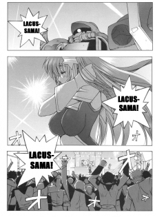 (SC29) [Ucky Labo (Kika = Zaru)] Meer on Stage (Gundam SEED DESTINY) [English] - page 4