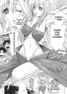 (SC29) [Ucky Labo (Kika = Zaru)] Meer on Stage (Gundam SEED DESTINY) [English] - page 5