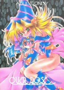 [Dragon Rock (RYO)] OVER DOSE (Yu-Gi-Oh!)