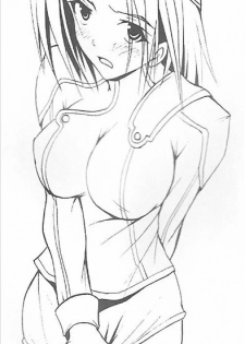 (C71) [LIMIT BREAKERS (Midori)] Yes My Load (Code Geass: Lelouch of the Rebellion) - page 26