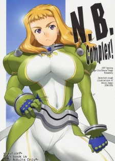 (COMIC1) [Sago-Jou (Seura Isago)] N.B. Complex! (Various)