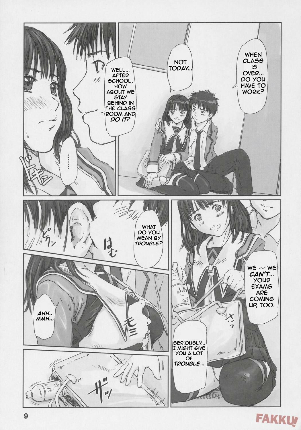 (C69) [G's Studio (Kisaragi Gunma)] IORI (Is) [English] page 9 full