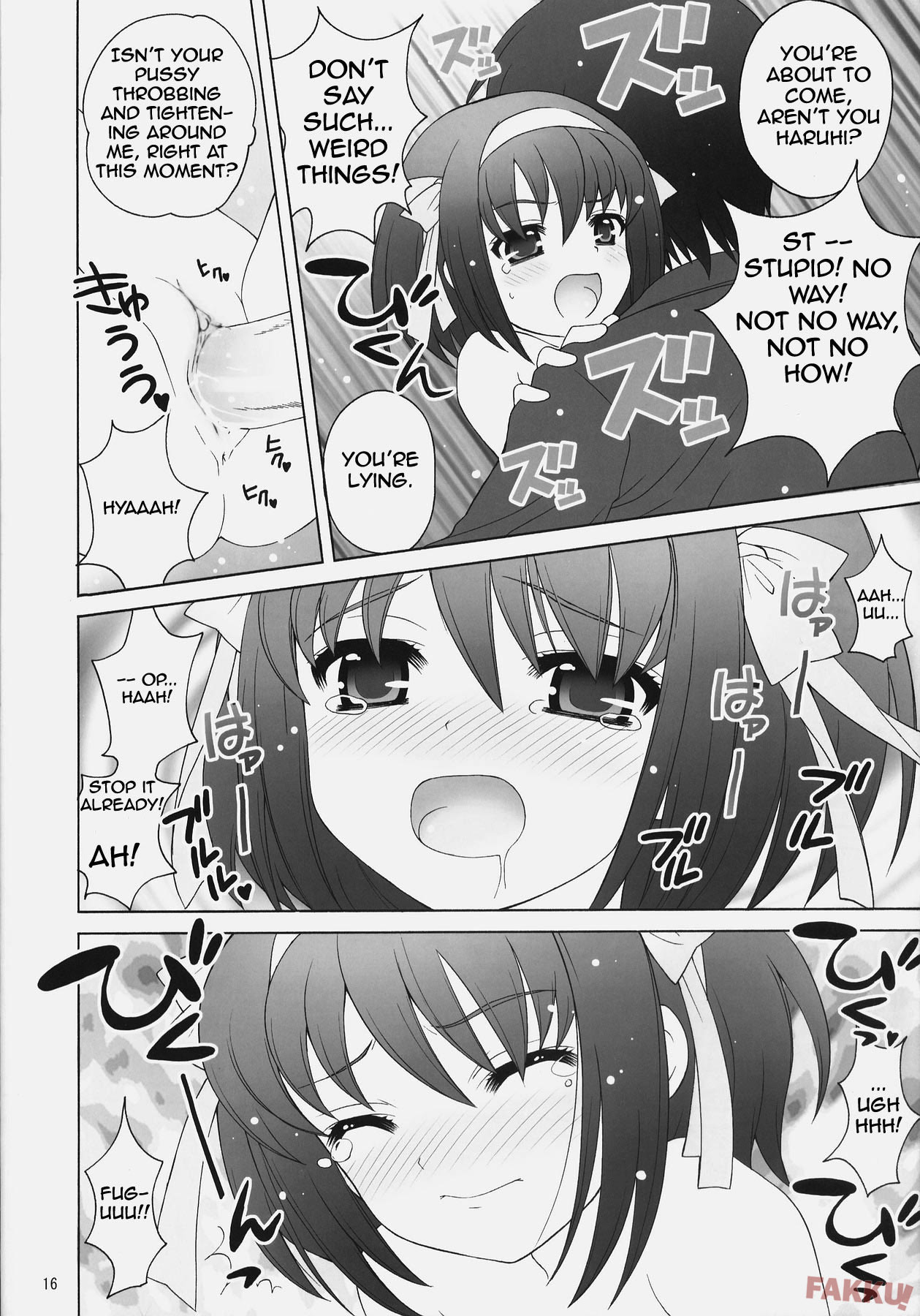 (COMIC1) [SimaSima System (Nagisawa You)] Suzumiya Haruhi no Daikenkyuu! (The Melancholy of Haruhi Suzumiya) [English] [FAKKU] page 16 full