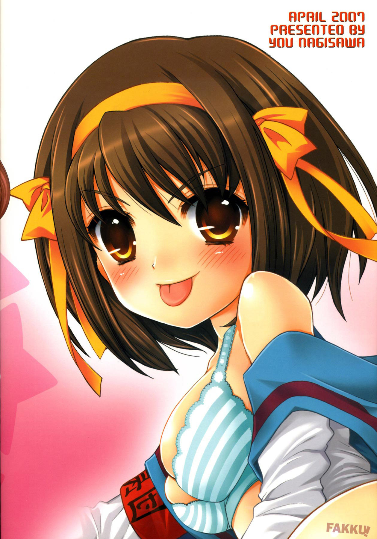 (COMIC1) [SimaSima System (Nagisawa You)] Suzumiya Haruhi no Daikenkyuu! (The Melancholy of Haruhi Suzumiya) [English] [FAKKU] page 19 full