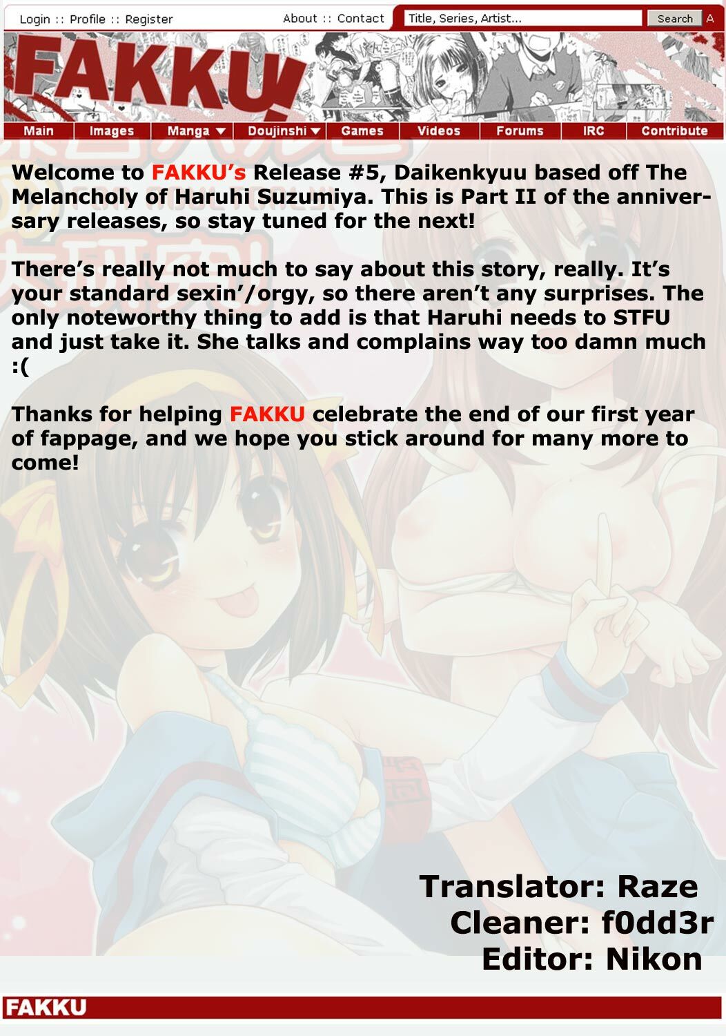 (COMIC1) [SimaSima System (Nagisawa You)] Suzumiya Haruhi no Daikenkyuu! (The Melancholy of Haruhi Suzumiya) [English] [FAKKU] page 2 full