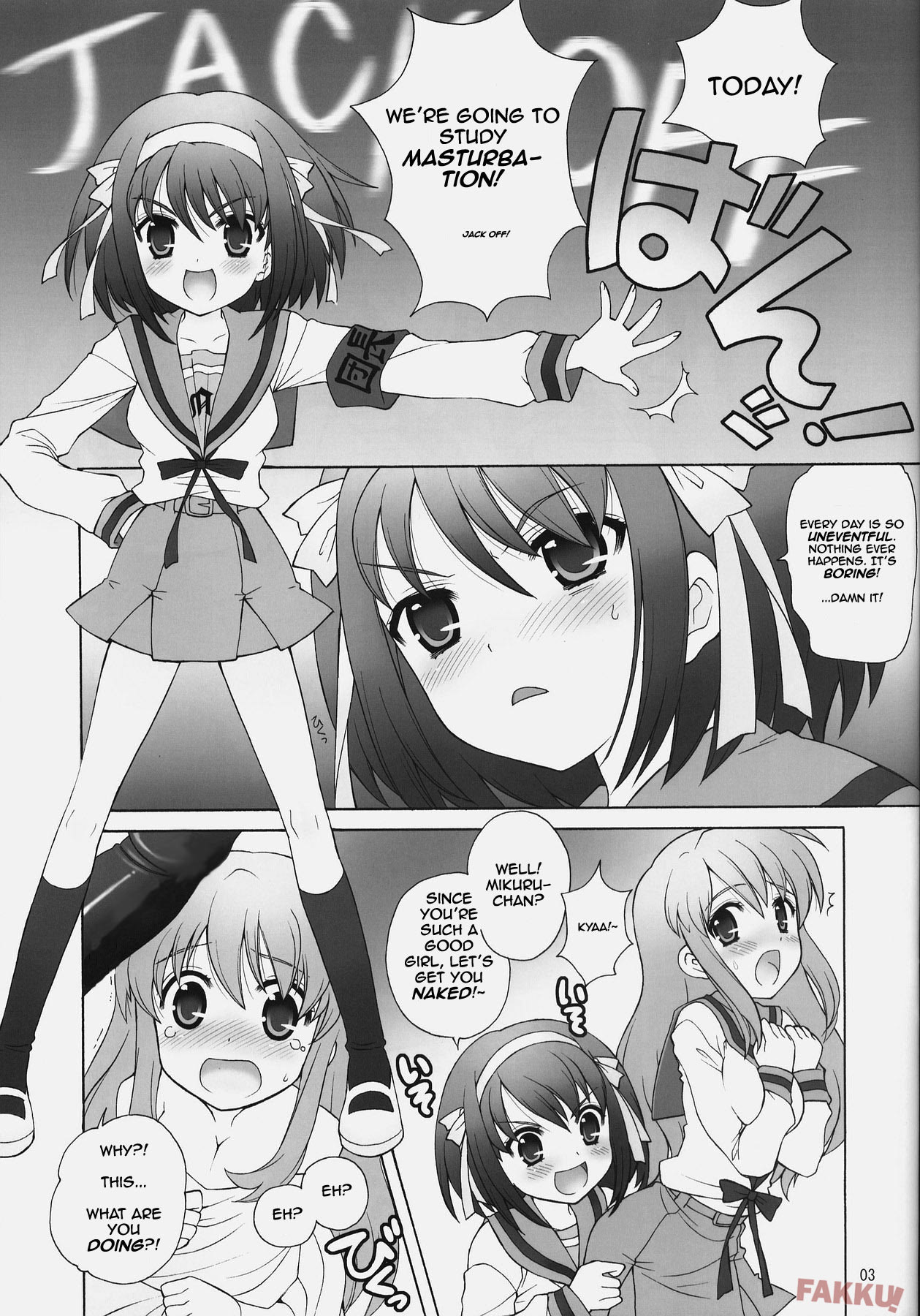 (COMIC1) [SimaSima System (Nagisawa You)] Suzumiya Haruhi no Daikenkyuu! (The Melancholy of Haruhi Suzumiya) [English] [FAKKU] page 3 full