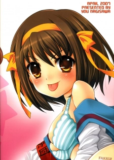 (COMIC1) [SimaSima System (Nagisawa You)] Suzumiya Haruhi no Daikenkyuu! (The Melancholy of Haruhi Suzumiya) [English] [FAKKU] - page 19