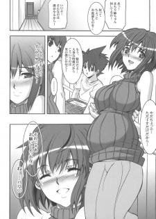 (C71) [Youkai Tamanokoshi (CHIRO)] JUMPIN' JACK GIRL (Eyeshield 21, Busou Renkin) - page 39