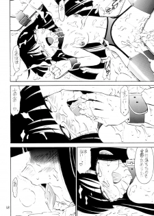 (CR34) [EINSATZ GRUPPE (Charlie Nishinaka)] P2 PRISONER-2 CASE of ARASHI (Gad Guard) - page 47