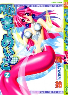 [Kazasuzu] PuriPuri Mermaid 2