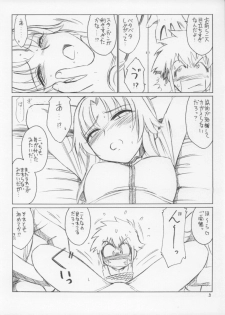 (CR35) [EINSATZ GRUPPE (Charlie Nishinaka)] P3.5 PRISONER 3.5 AKIRA (Uchuu no Stellvia) - page 3