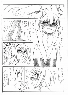 (C65) [EINSATZ GRUPPE (Charlie Nishinaka)] P3 PRISONER-3 YAYOI, AYAKA (Uchuu no Stellvia) - page 15