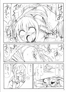 (C65) [EINSATZ GRUPPE (Charlie Nishinaka)] P3 PRISONER-3 YAYOI, AYAKA (Uchuu no Stellvia) - page 30