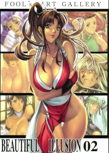 [FOOL's ART GALLERY (Homare)] BEAUTIFUL ILLUSION 02 (Various)