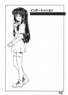 (CR39) [AXZ (Harukaze Koucha, Moriyama Kazumi, Yanagi Kumiko)] The Angel of Atlantis - page 43