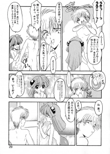 [Kazasuzu] PuriPuri Mermaid 1 - page 32