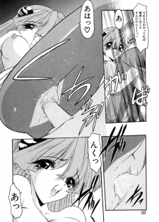[Kazasuzu] PuriPuri Mermaid 1 - page 35
