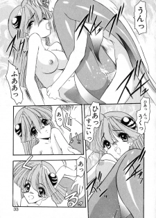[Kazasuzu] PuriPuri Mermaid 1 - page 36